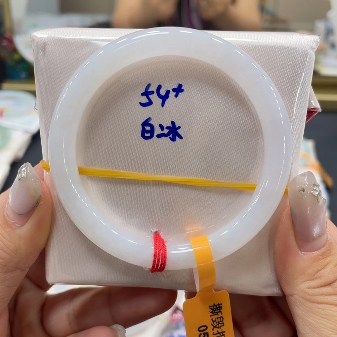 未镶嵌手镯翡翠翡翠