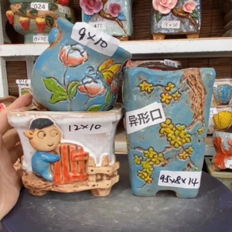 【闪购商品】