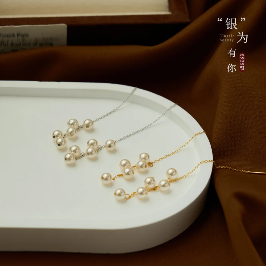 925银耳饰 经典干枯玫瑰色葡萄流苏耳线显白气质百搭长款法式