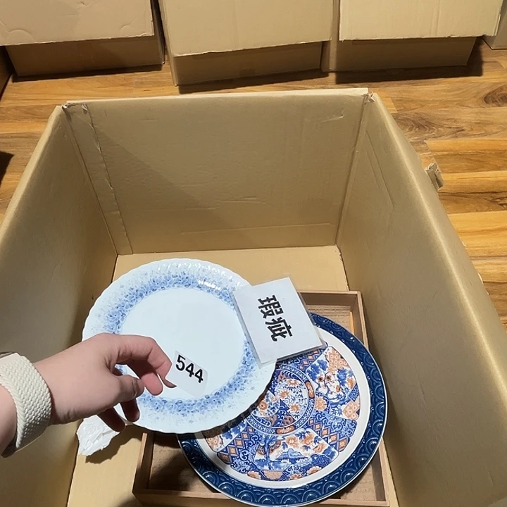 瓷片呀工艺品摆件瓷器摆件正能量