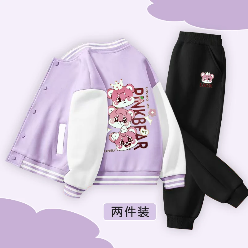 春秋款棒球外套2025新款女儿童运动女童春季韩版洋气春季开衫套装