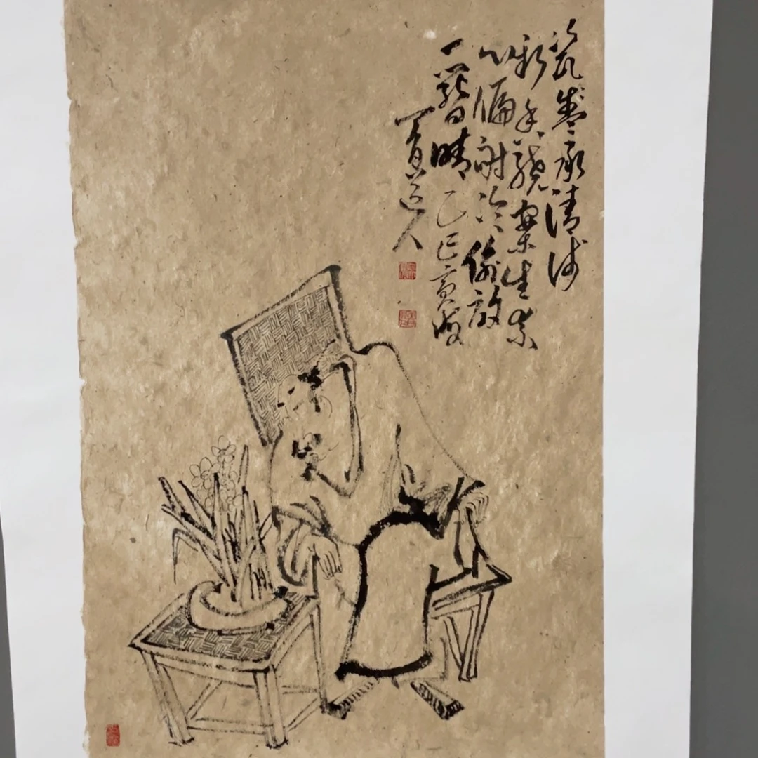 国画原创设计作品欣赏