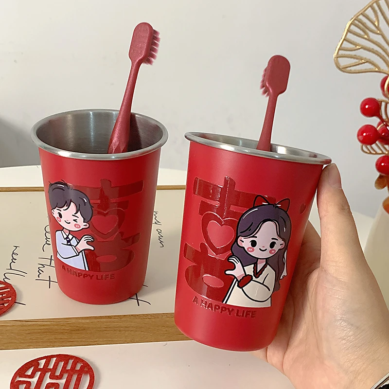 新婚喜字漱口杯一对家庭洗漱耐脏结婚高颜值陪嫁不锈钢牙刷杯