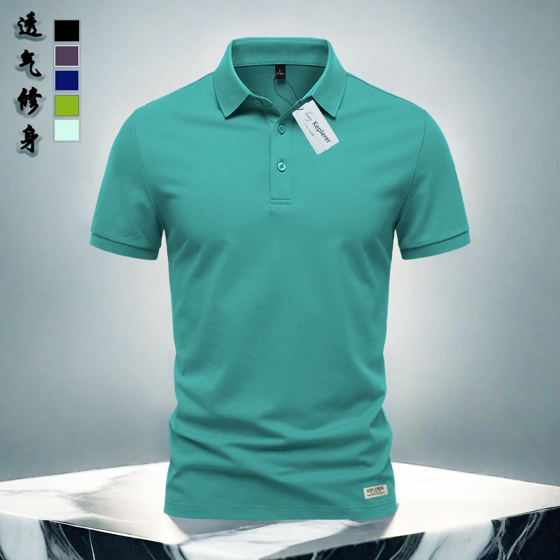 春秋夏季短袖polo衫高质量重磅爆款纯色简约修身休闲透气翻领t恤