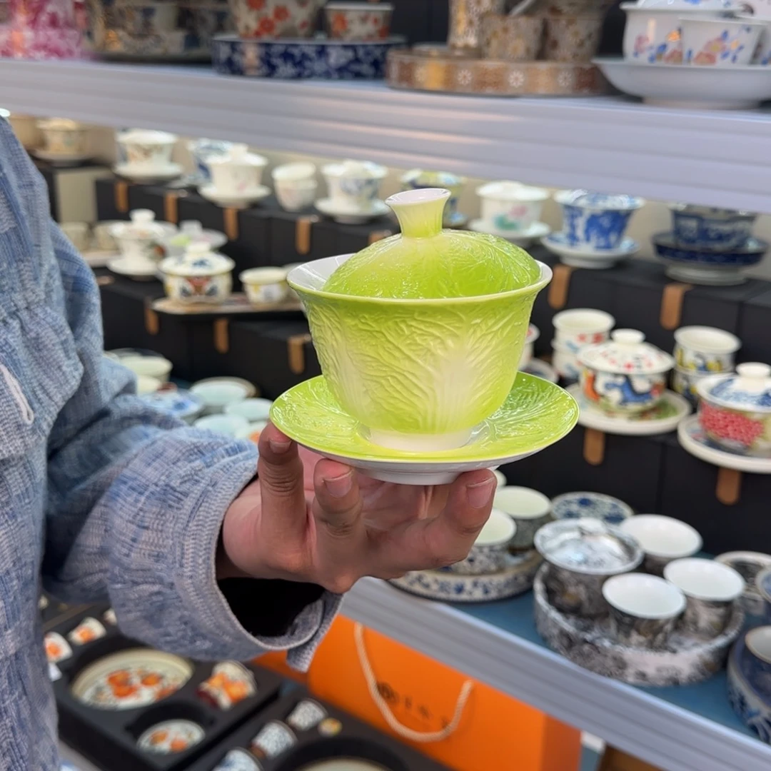 盖碗很好看很精致呀