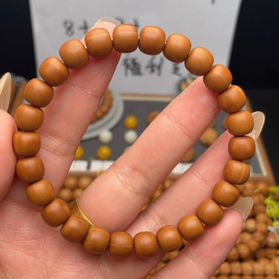 噢****手串桃核老型微瑕