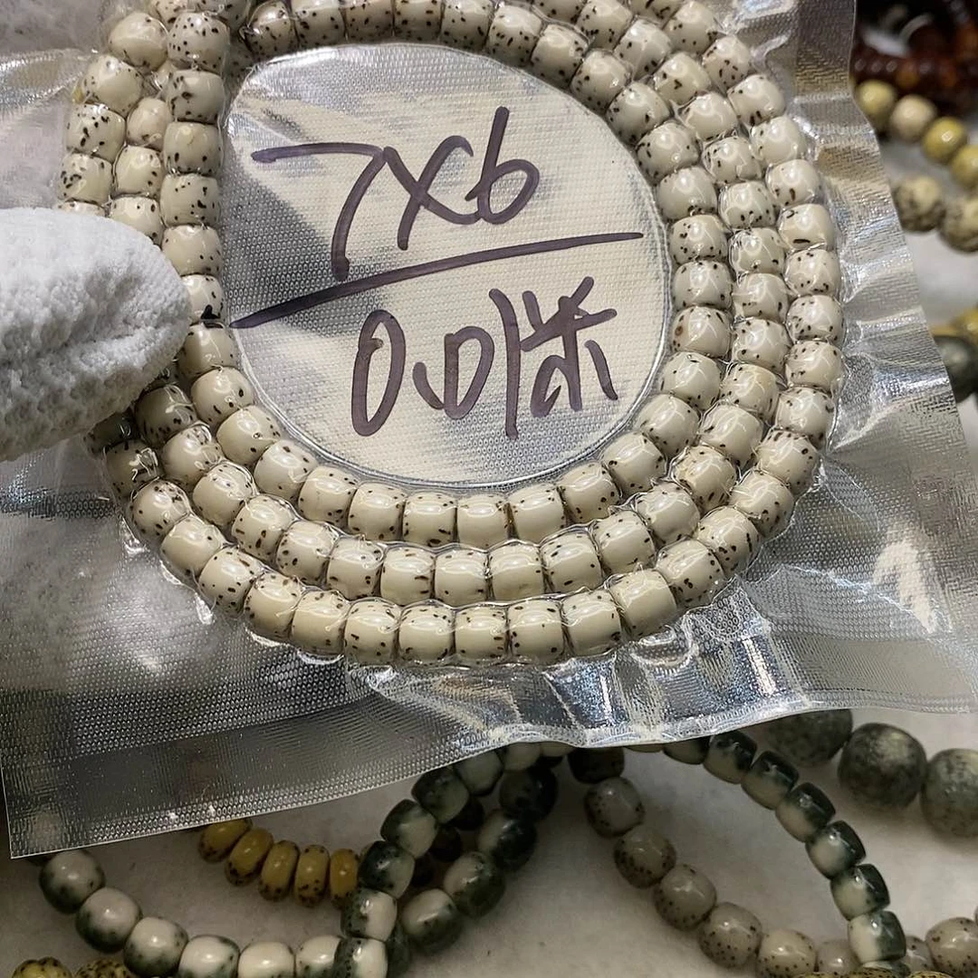 星月菩提手串海南