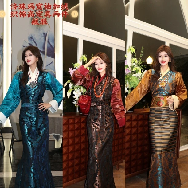 【洛珠玛】藏式贵族「宽袖高定织锦」加绒真两件西藏服