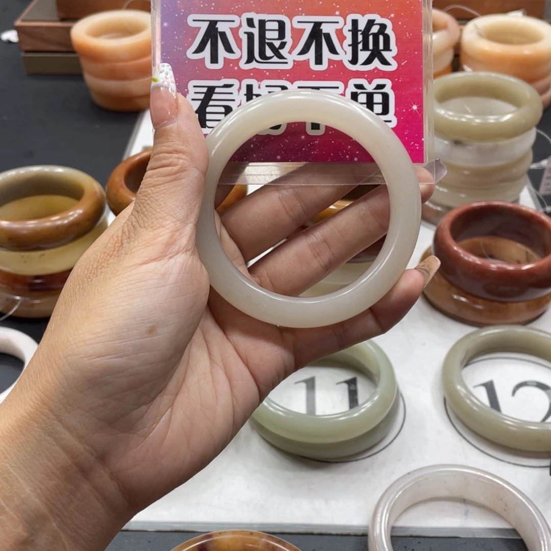 那***谁石英质玉手链未镶嵌