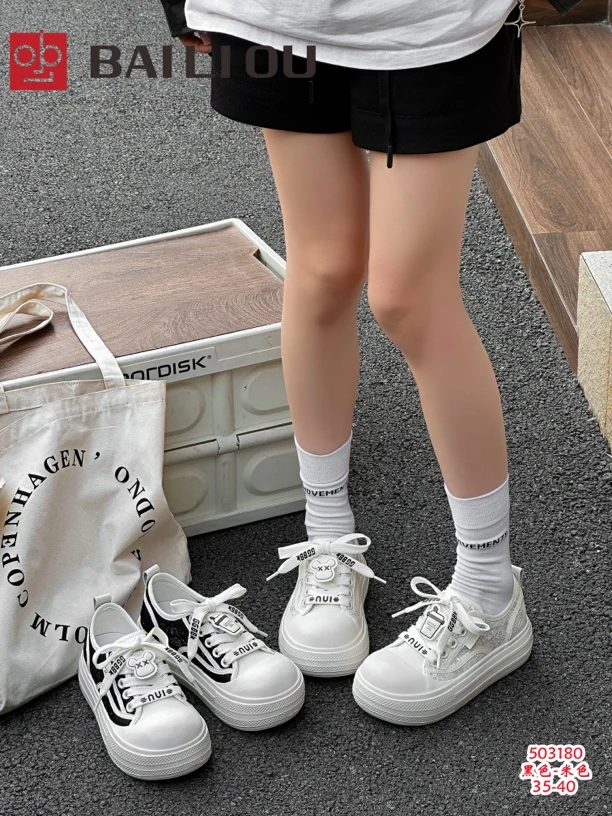 503180丑萌蕾丝网纱厚底小白鞋卡皮巴拉女鞋超轻百搭大头鞋