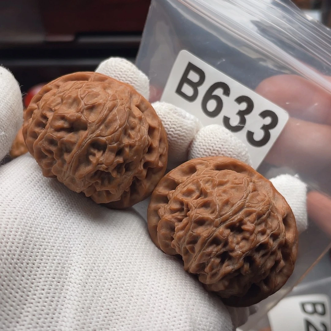 【闪购商品】文玩核桃吊坠爆****丸B633宫灯43