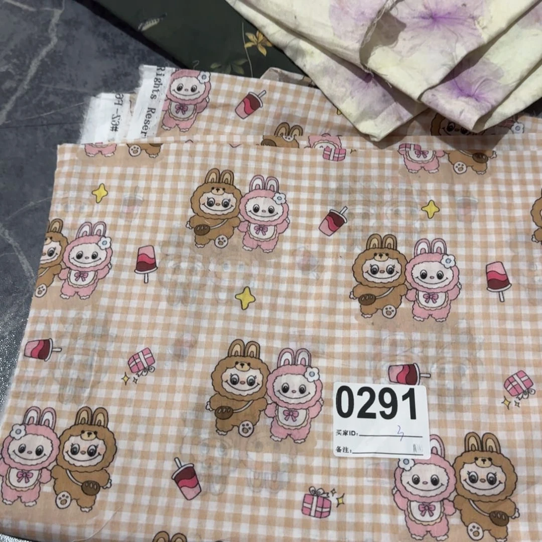 棉福袋3.3米价20包邮