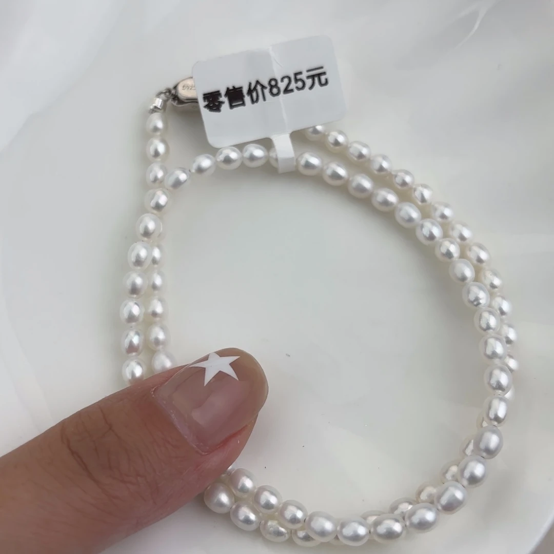 未镶嵌珍珠淡水珍珠