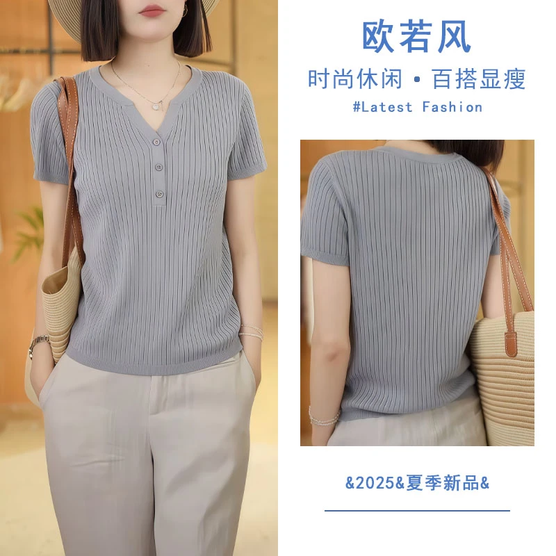 慵懒减龄显白显瘦长袖女士防晒衬衫2025夏季时尚设计感拼色小衫