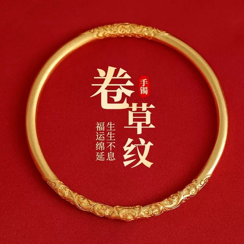 足银手镯  卷草纹古法素圈同款手镯乾坤气质经典素款
