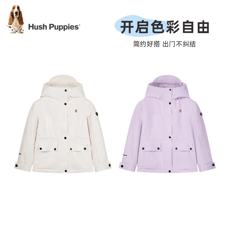 【反季清仓 一体绒】暇步士童装冬季新款儿童加绒休闲三防厚风衣