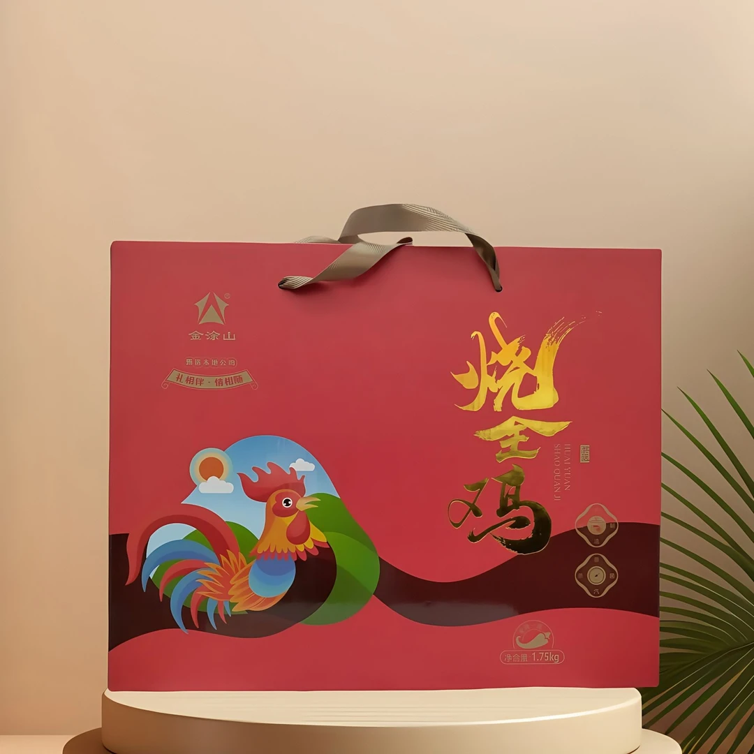 金涂山五岔烧全鸡蚌埠特产 红烧一整只土公鸡 块块鲜辣辛香 盆装