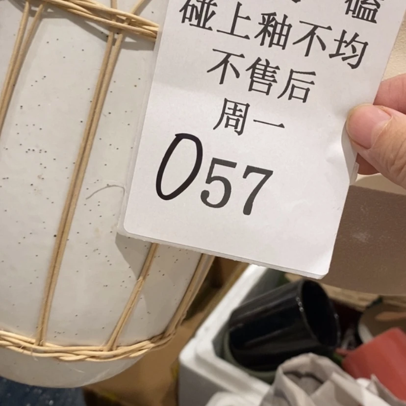 【闪购商品】摆件?**?陶瓷摆件瑕疵特卖