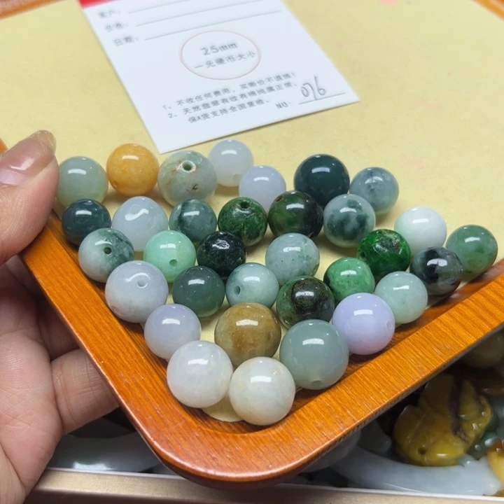 吞***0翡翠未镶嵌颈饰天然076