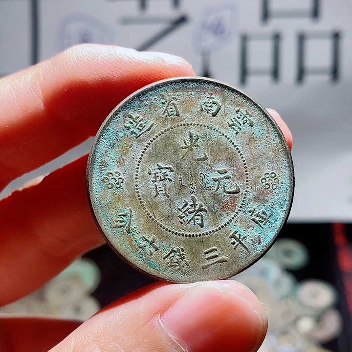 风***月小陈小陈  手机挂件工艺品 101