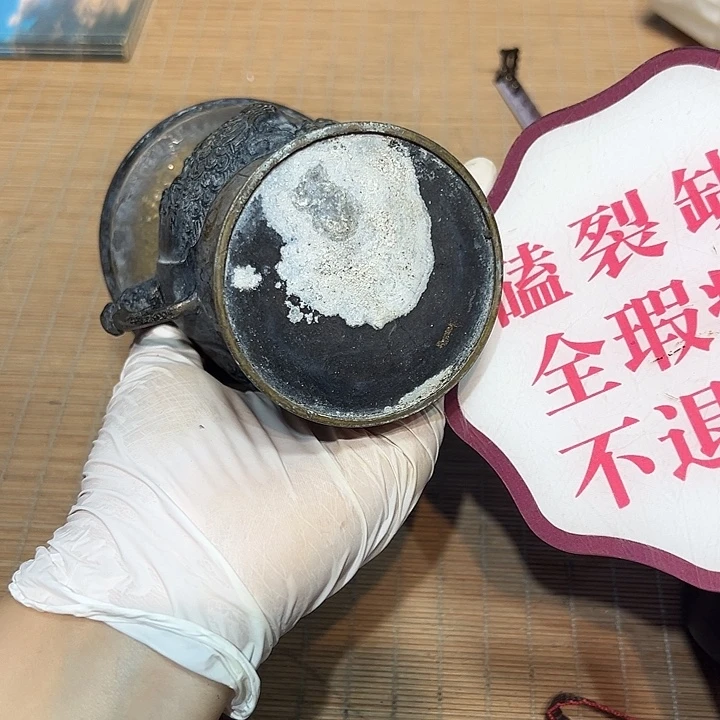 瓷器满58包邮包邮包邮非新