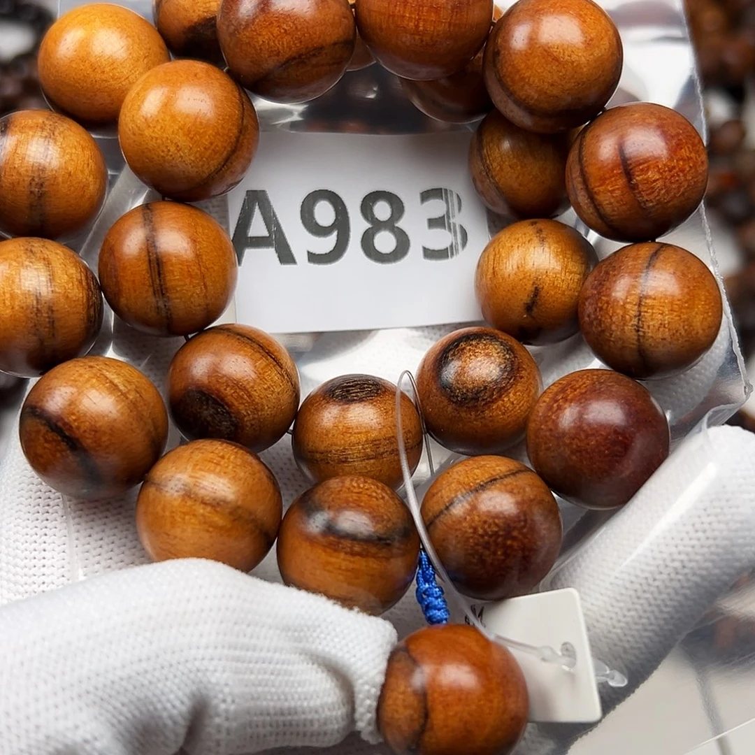 单***道贡木手串/手链1.8印