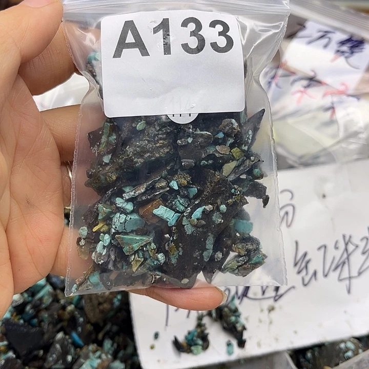 其***实玛瑙/玉髓未镶嵌颈饰