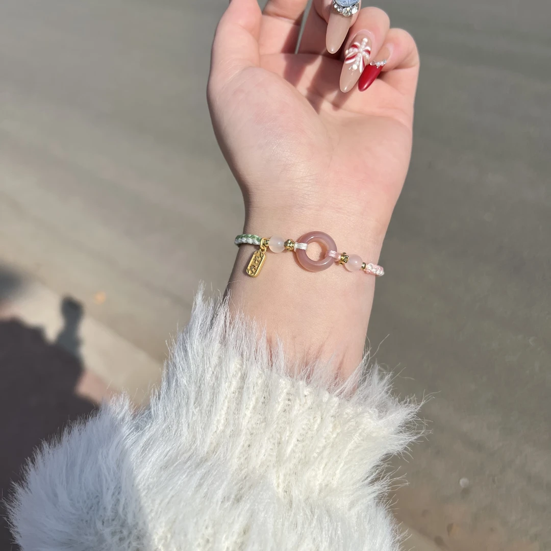 桃之夭夭平安扣手绳手工DIY手环材料包送女朋友闺蜜生日七夕礼物