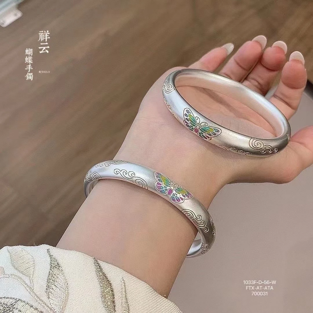 999.9吉言大蝴蝶描金祥云纹闭口银手镯
