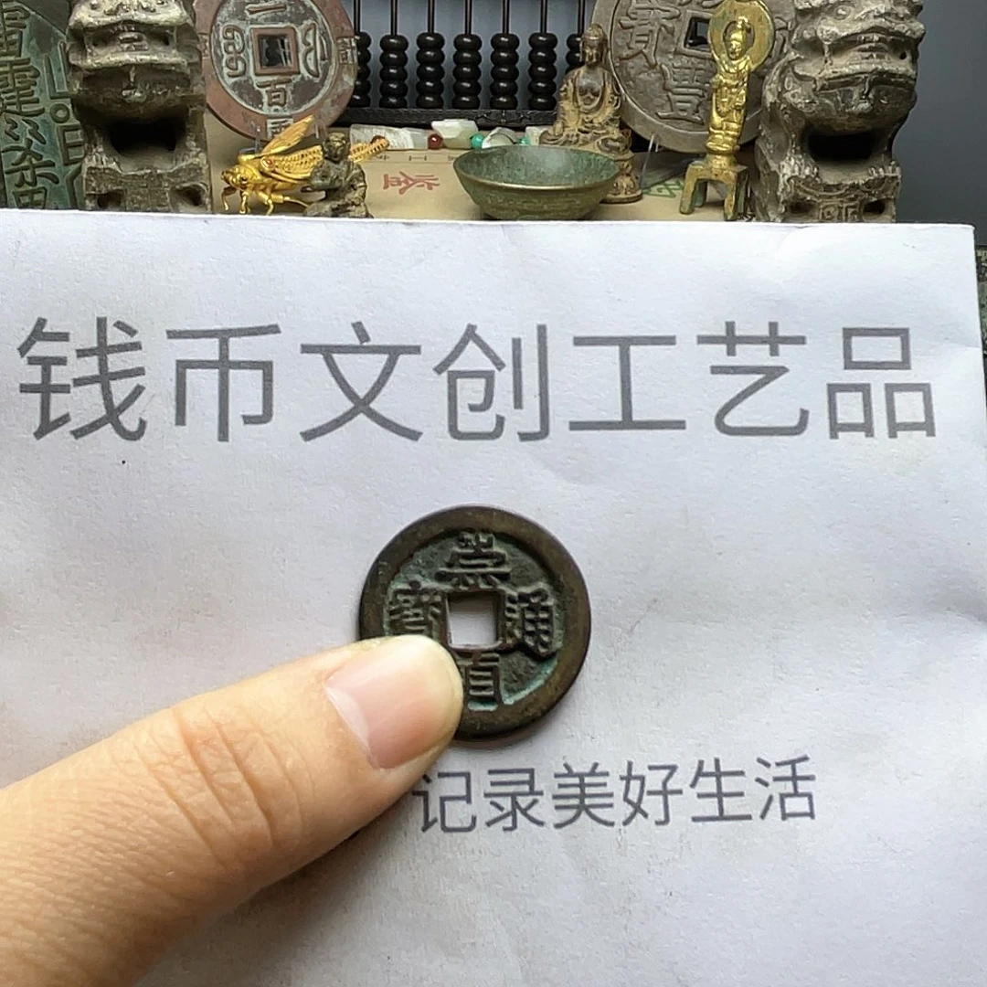 震*河收藏的小小小小小小小