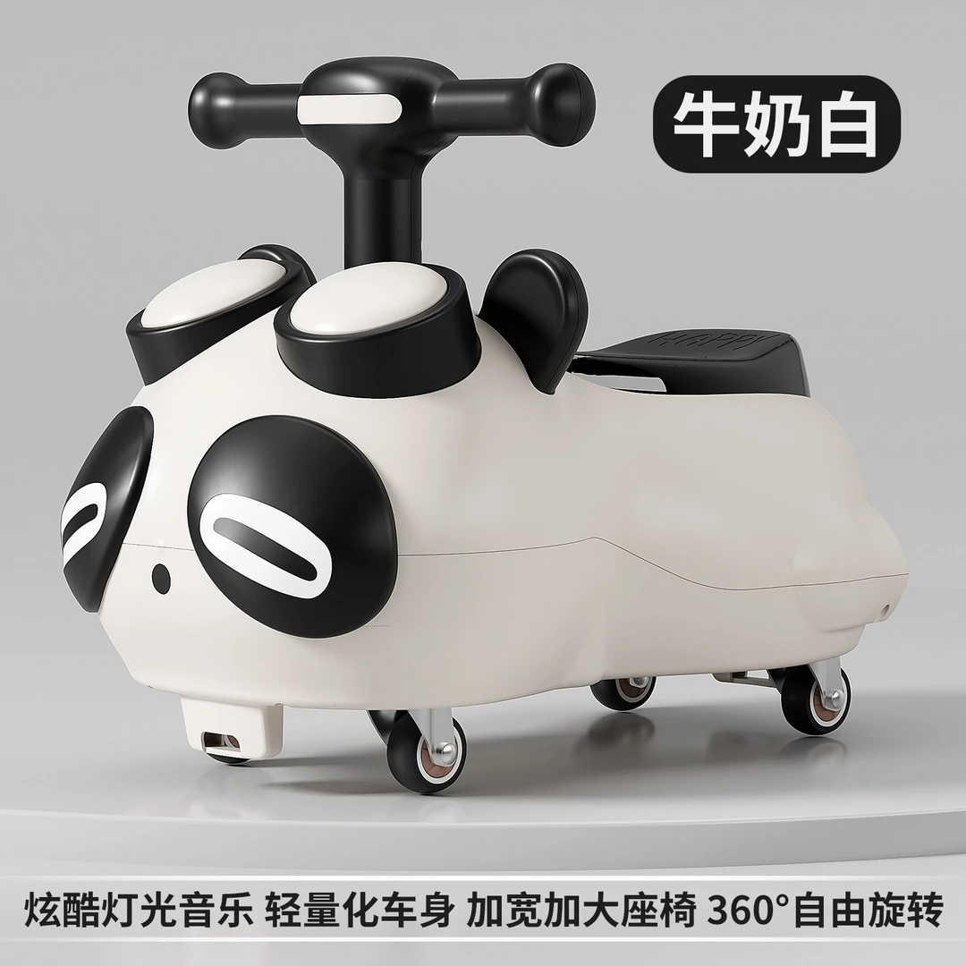 熊猫花生扭扭车溜溜滑行车儿童1-3岁婴儿宝宝男女防侧翻带音乐灯
