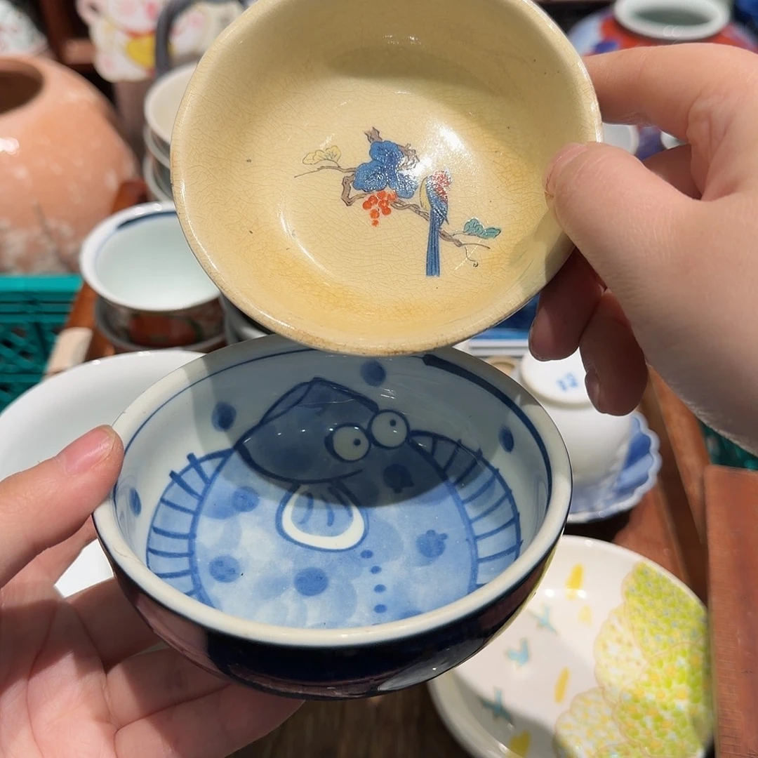 瓷片五十包邮 非全新