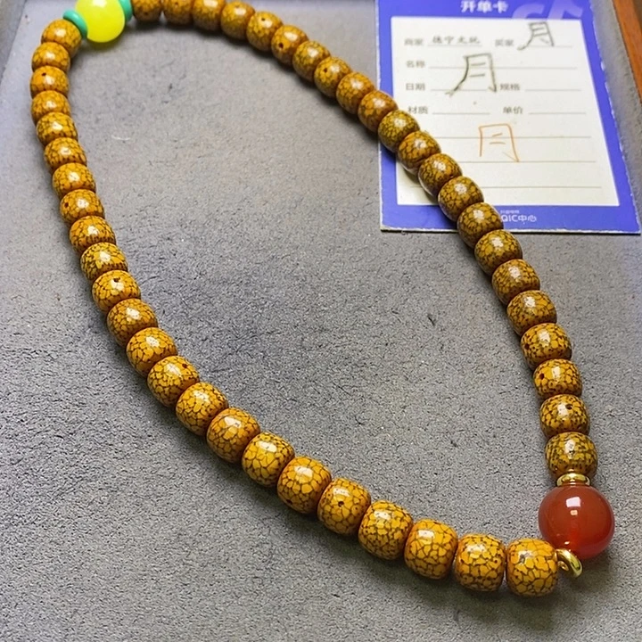 吊坠星月菩提星月