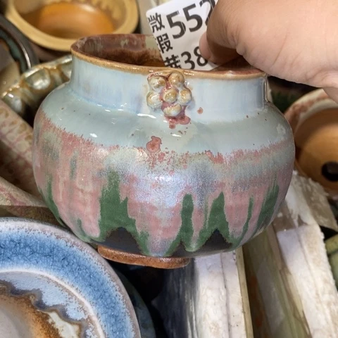 罐5523 微瑕38包邮景德镇陶瓷