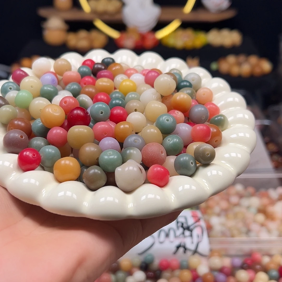 手串菩提根/象牙果微瑕多彩混300颗