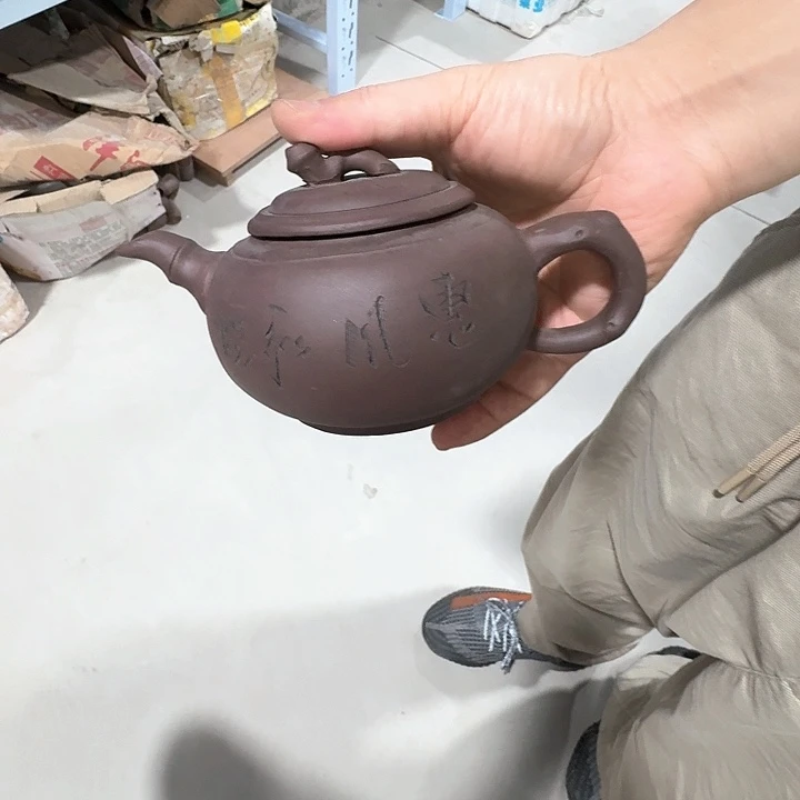 拍***尘茶壶紫砂宜兴紫砂茶壶