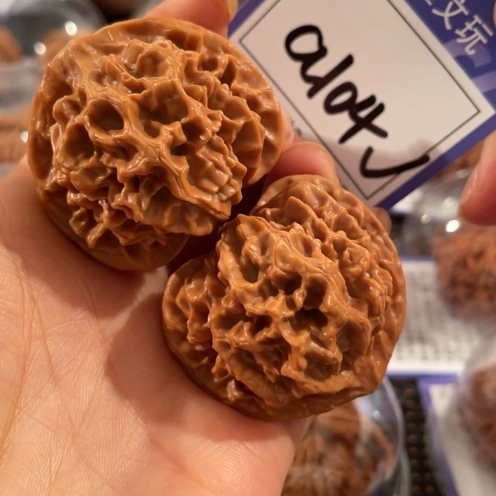 把件文玩核桃104号4.4帝王