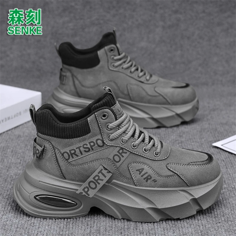 森刻男鞋2025新款冬季休闲运动鞋百搭学生软底潮流时尚高帮休闲鞋