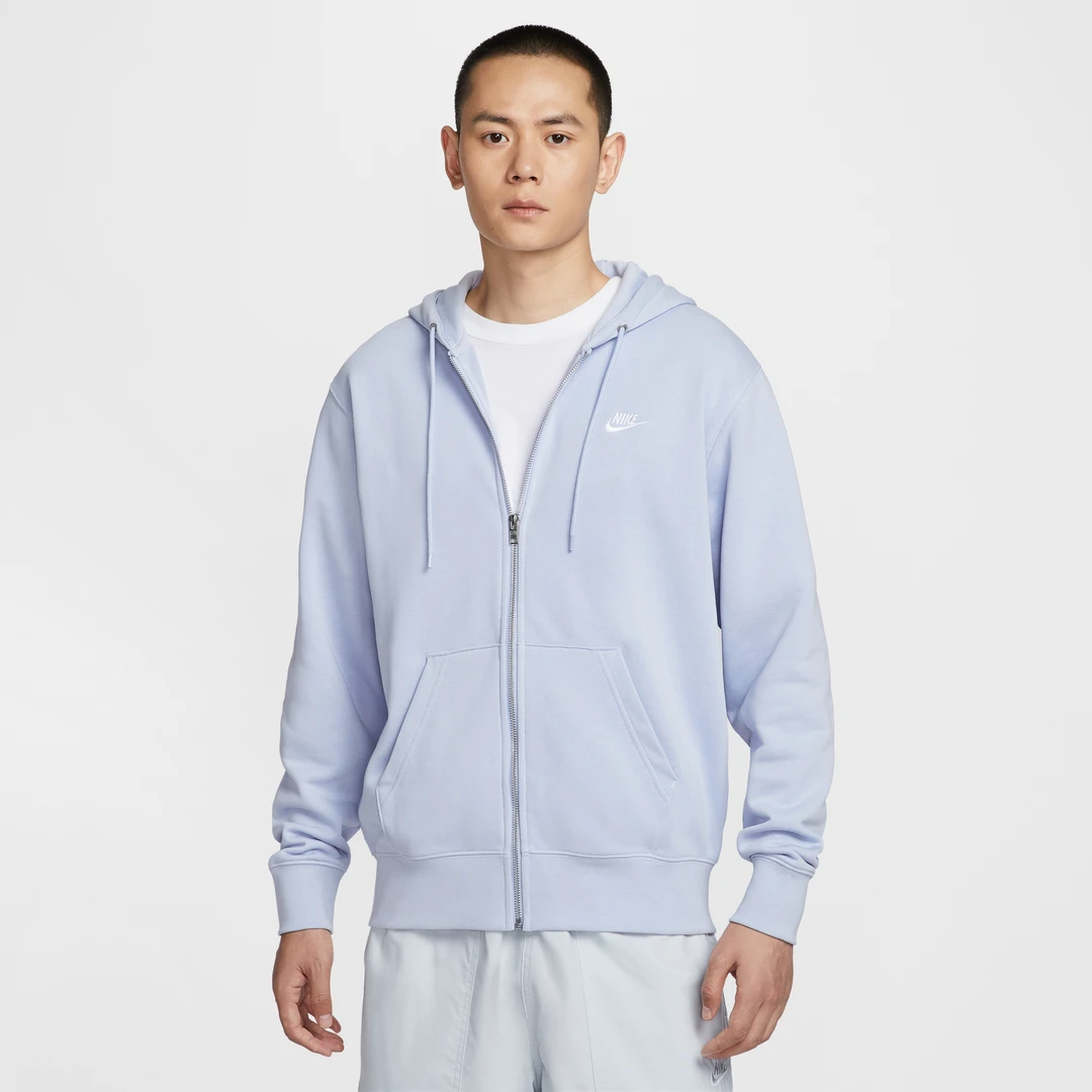 NIKE耐克外套男装2025秋季新款针织运动上衣休闲连帽夹克FN3885