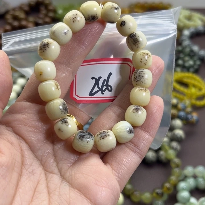 蛇纹石玉未镶嵌手链