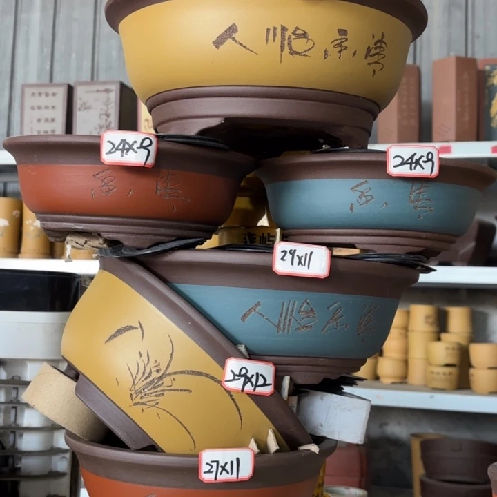 紫砂花盆100-6。