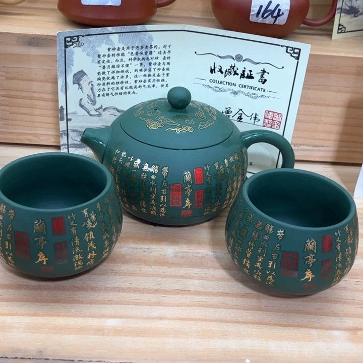 紫砂壶茶具家用茶具