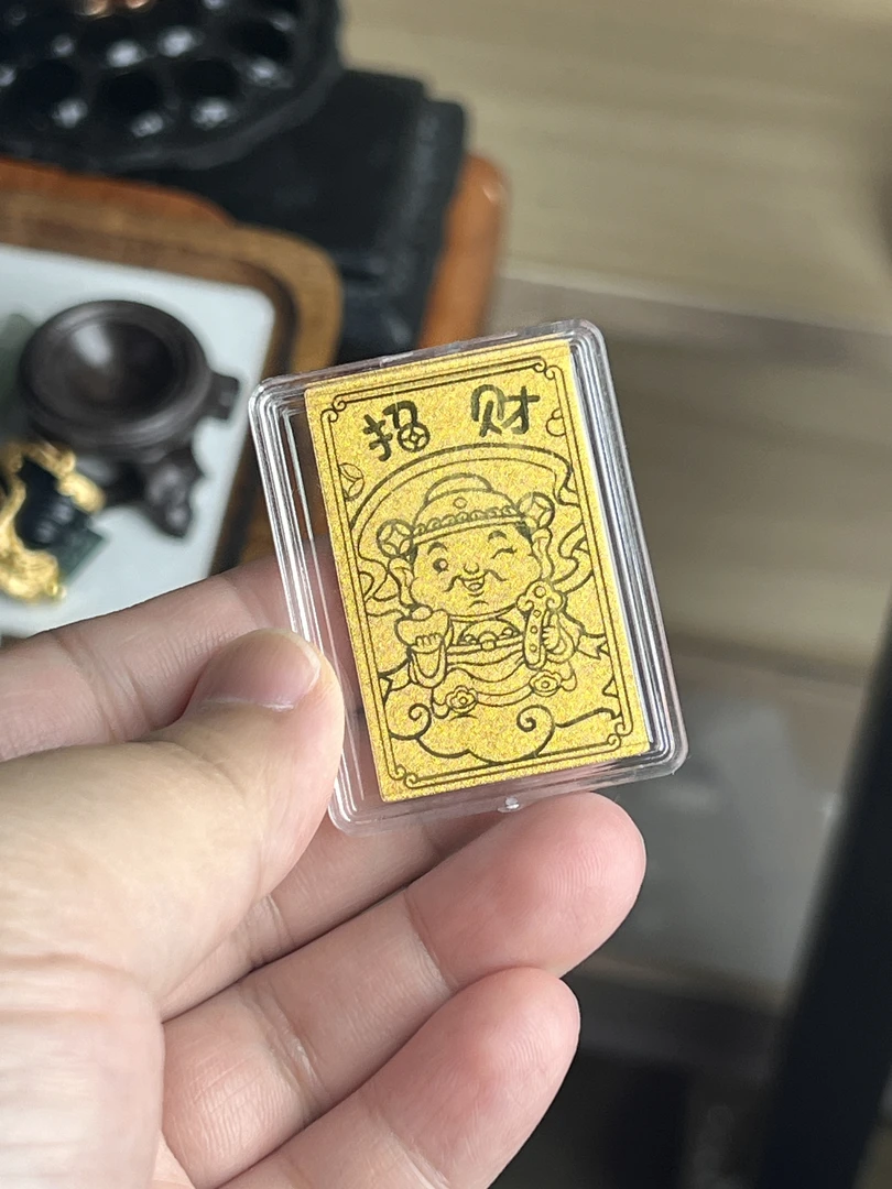 金箔文创手机贴-财爷