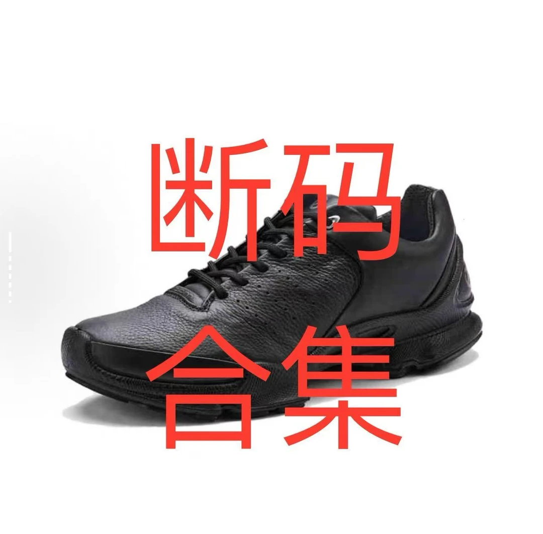 (断码)男士运动休闲舒适四季皮鞋1
