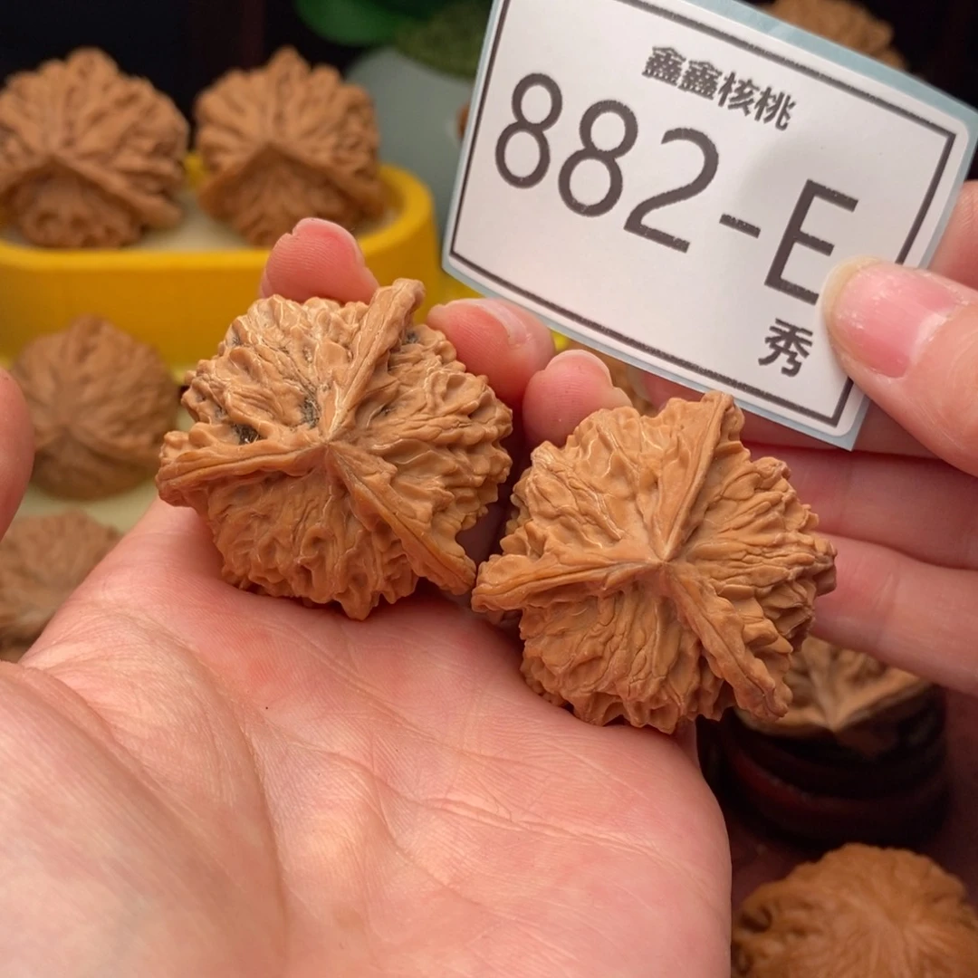 文玩核桃把件盘山奔40