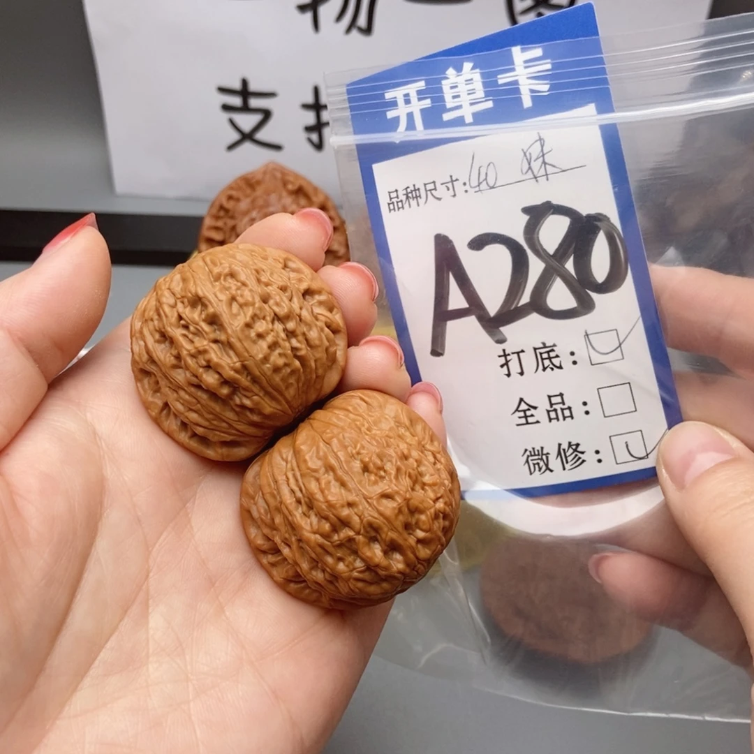 桃核吊坠核桃40铁锤妹妹