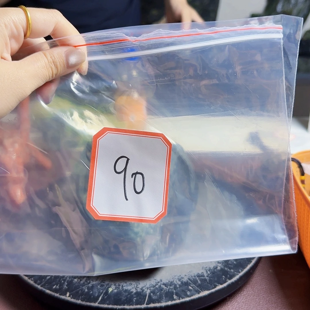 诚***信蛇纹石玉未镶嵌原石料