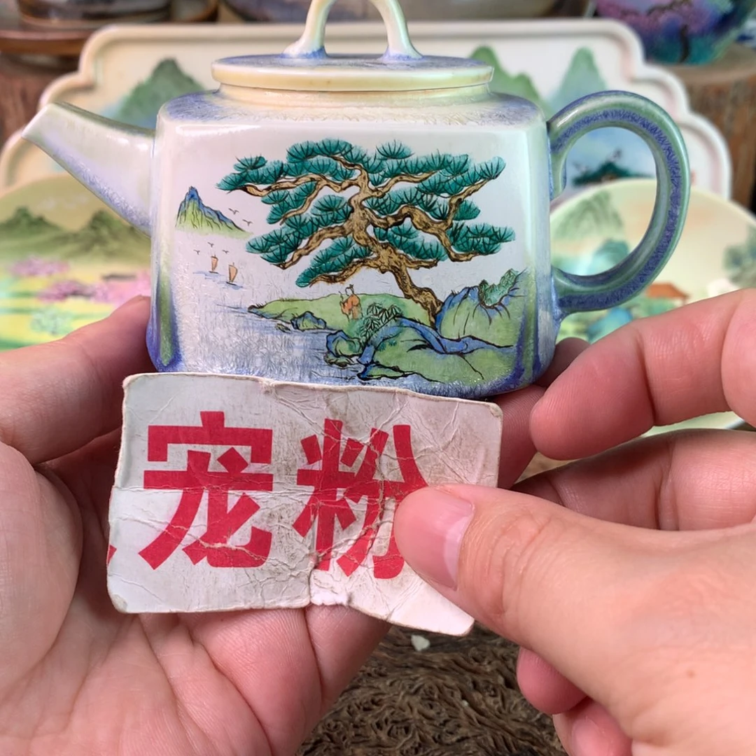 不能不让任何美好东西就不要轻易