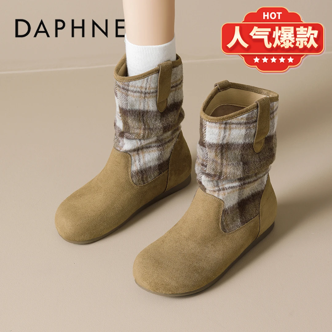 达芙妮复古短靴2025秋冬新款文艺小众格子百搭拼接中筒靴时尚女靴