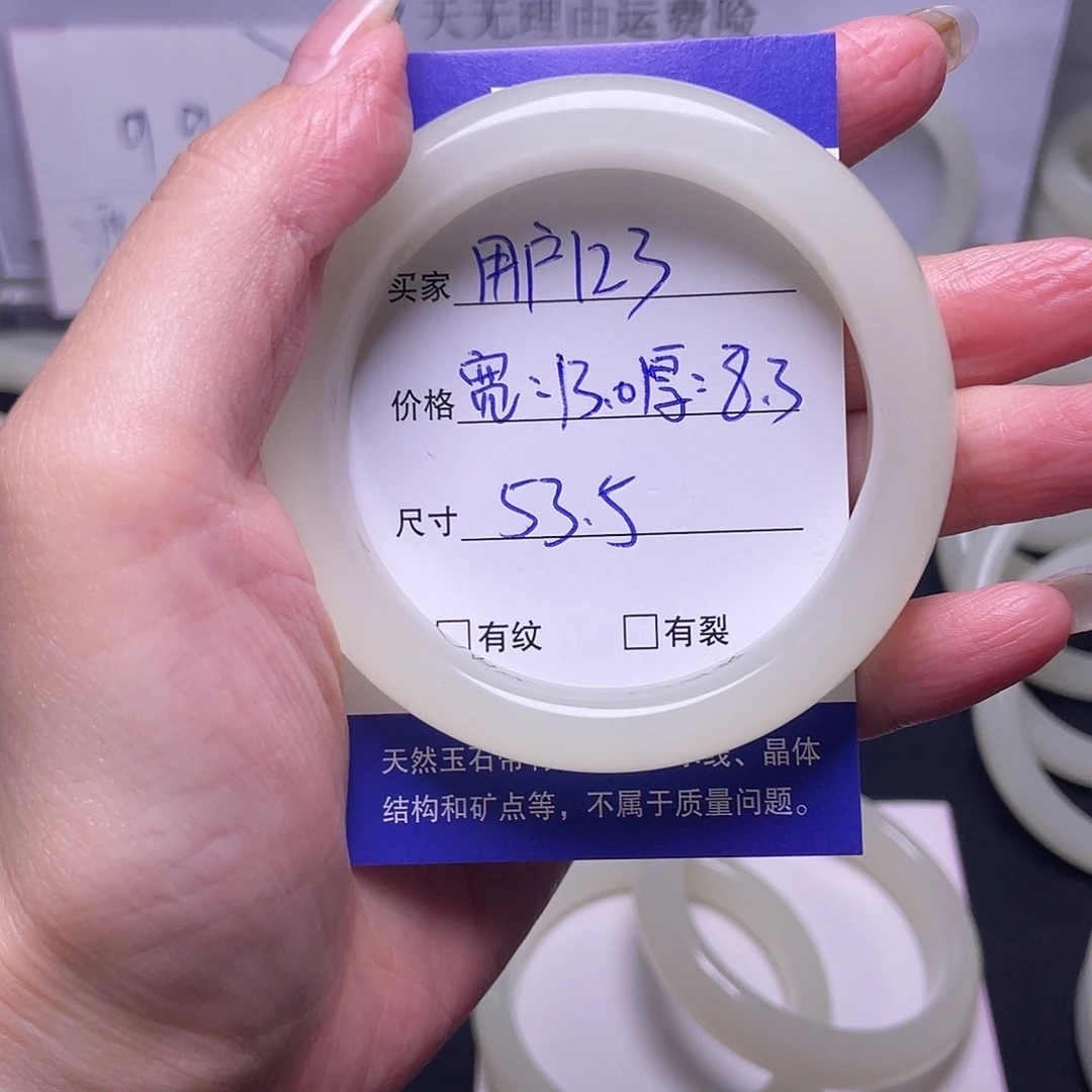 福利正圈蜂蜜水8888888888